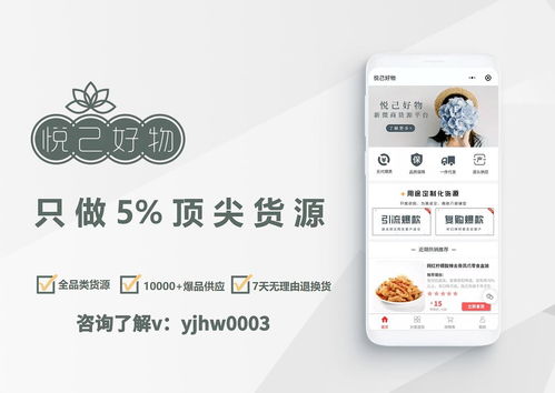 护士如何兼顾工作与副业？聊聊她们的兼职心得与经验分享