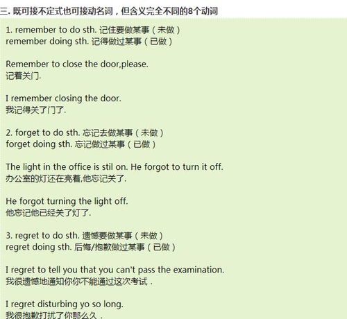 猿辅导英语课程效果如何？学习体验和成效真的好吗？