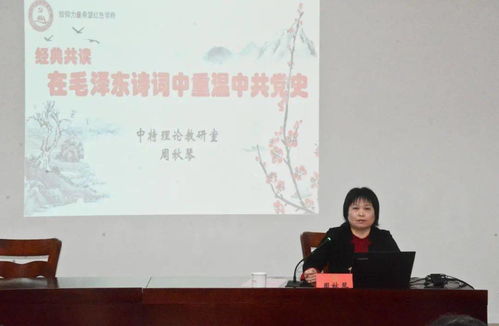 保安如何在保障工作之余成功开展副业？