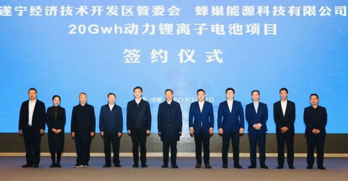 遂宁双发集团实力如何？其发展前景究竟怎样？