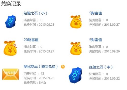 哪些饰品平台可以实现自助秒发货？这是不是你寻找的最佳选择？