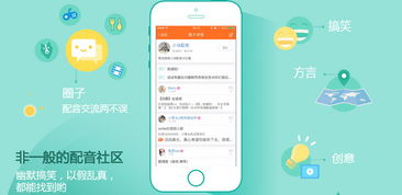 哪些自助配音平台真正好用，值得尝试的有哪些？