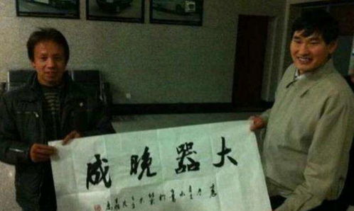 免费送字画还能赚钱，这是真的吗？