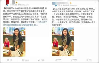 吴宗宪副业如何实现快速成长？背后有何成功秘诀？