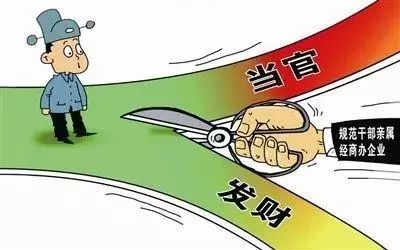 法警在职责之外能否从事副业？合法性与规定探讨
