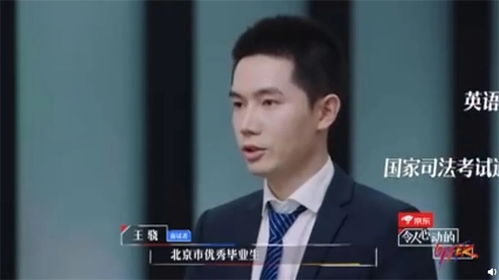面试时如何自我介绍才能让人印象深刻？哪些要点能帮助你在竞争中脱颖而出？