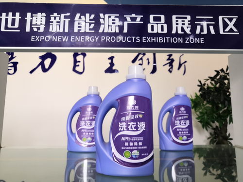 南方市场卖洗衣液真的能盈利吗？值得一试吗？