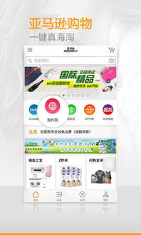 在顺德如何找到最佳自助购酒平台？探索全新购酒体验！