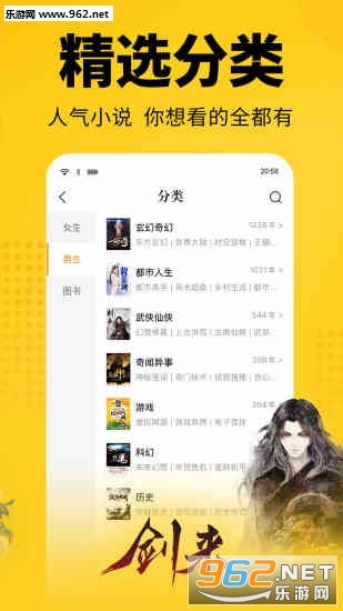 七猫小说-赚钱版真的能让你轻松获利吗？