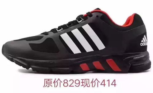 微商热销的阿迪耐克，真的是正品吗？这里面的秘密你了解多少？