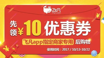 哪里可以购买义乌自助餐券？揭秘优质自助餐劵出售平台