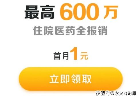 途虎养车新成员首月盈利，'外行'加盟真的能行吗？