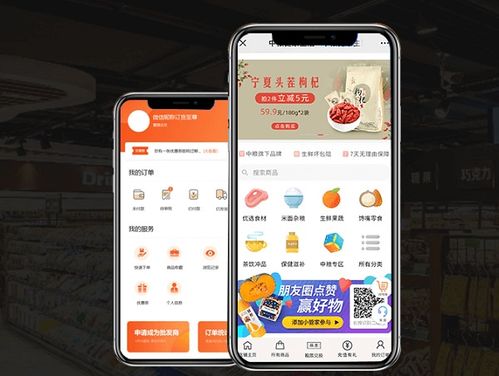 哪里有性价比高的自助下单平台，像QQ一样便宜且好用？