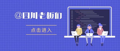 微商经营过程中，是否真的有必要聘请专业会计呢？