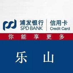 哪里可以找到乐山自助女装的招聘信息？这家招聘网站帮你解决！