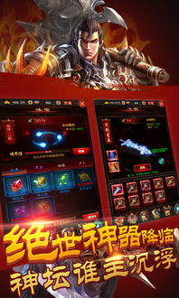修真模拟器真的能带来收益吗？探索其赚钱潜力