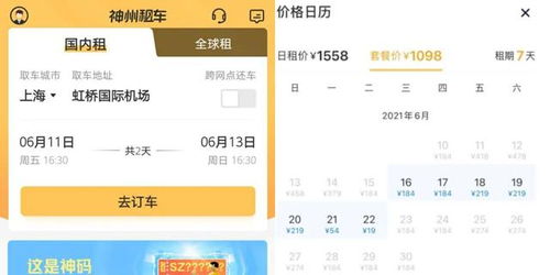 在B站有哪些高人气自助下单平台，你知道哪些优质选择？
