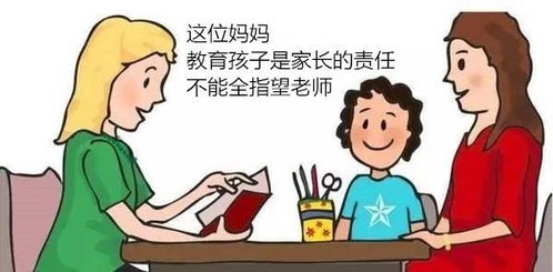 为何你辛苦挣钱却不愿为父母花费？背后原因令人深思