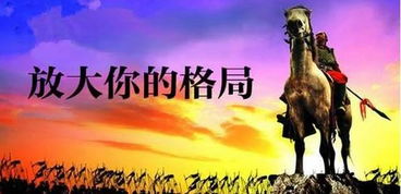 为何辛苦赚钱却仅够糊口，难道只能养活自己？