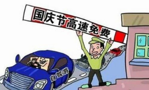 军人如何在闲暇时间开展副业实现高收入？