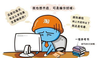 宝妈如何开启并成功运营小副业？经验分享不容错过！