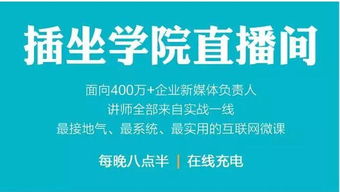 商洛副业创收如何高效运营？成功经验分享