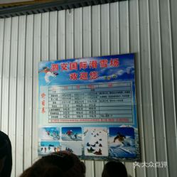 夏县有哪些受欢迎的自助团购平台，你知道几个？