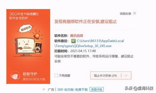 静淘挂机主页与下载详情，这些信息你真的都掌握了吗？
