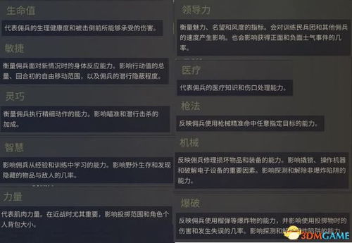 铁血网资源如何合法获取？安全下载指南详解