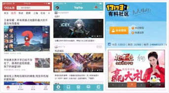 企业版头条小店盈利模式是怎样的？如何实现高效赚钱？