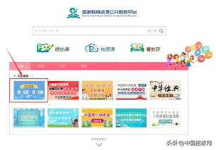 大学生在线学习的自助平台究竟是怎样的存在？网课业务如何轻松搞定？