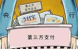 为何我热衷赚钱却更享受付钱的乐趣？