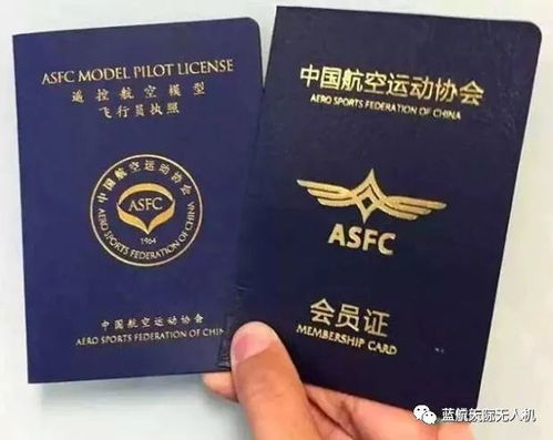 石家庄学生兼职需办理健康证，具体办理地点你知道吗？