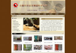 哪些自助网站建设公司值得信赖？如何选择最佳服务商？