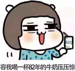 你是否也悄悄开始了自己的小副业？揭秘背后的故事