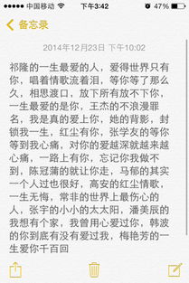 男人赚钱歌名猜猜看，你知道是哪首歌吗？