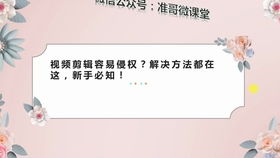 写文章能赚钱，你的心情如何？分享你的创作心得吧！