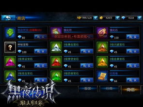 2024年有哪些网游能轻松赚钱？热门游戏排行揭秘