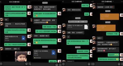 声音副业真的能赚钱吗？如何通过声音变现揭秘