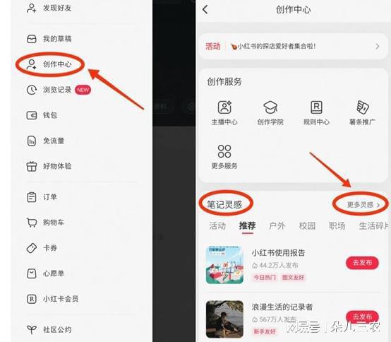 如何通过副业拆解视频实现收入翻倍？你真的了解这些技巧吗？