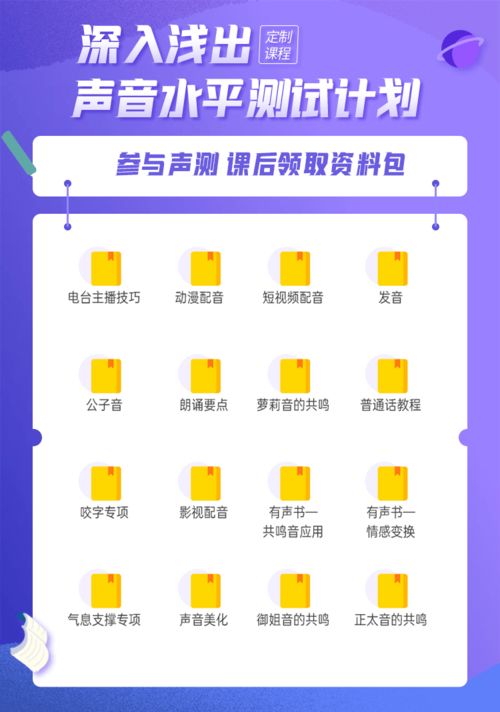 如何在家轻松开启母婴童品副业，实现额外收入？