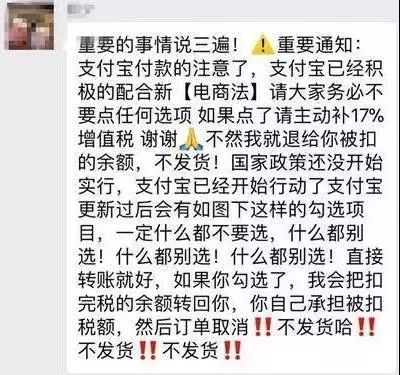 兼职工作是如何起源并逐渐兴起的？