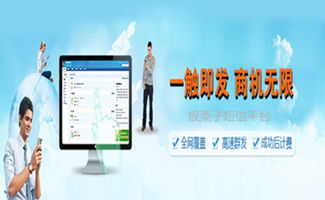 在众多配件自助售卖网站中，哪一个平台最值得信赖和使用？
