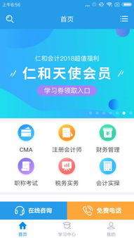 索贝质量如何？索贝官方网站体验评价如何？