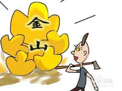 在家上班如何找到靠谱的赚钱方法？