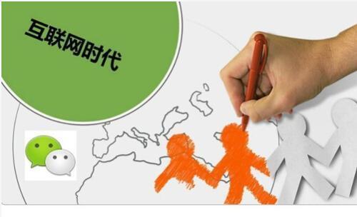 网上家纺微商如何异军突起？他们的成功秘诀是什么？