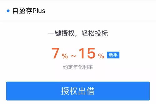 小学生怎样在短时间内轻松赚取一万块？