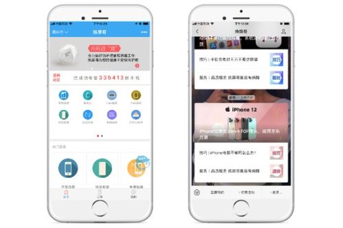 在众多自助修理平台中，哪一个才是最佳选择，你知道吗？