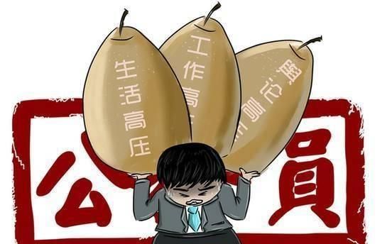 公务员能否兼顾本职与副业？政策与现实的边界在哪？