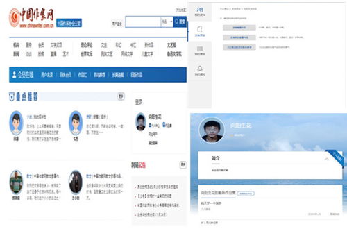 写小说作为副业，真的适合你吗？如何平衡兴趣与收益？